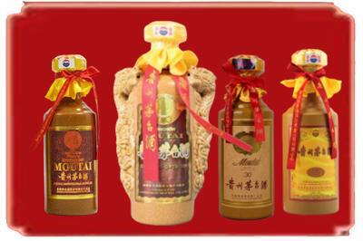 哈密烟酒回收年份茅台酒.jpg